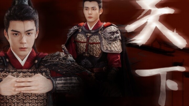 [Zeng Shunxi×Tianxia] It’s been a long time since I’ve seen such smooth fighting scenes by a Chinese