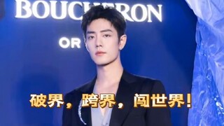 肖战无声无息间带着宝诗龙登上推特版头，惊掉了内娱下巴