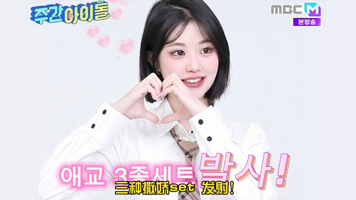 Shocking! Tsinghua University student drops out to work in South Korea (just kidding)