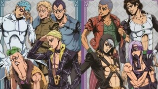 【JOJO/暗杀组/超燃/全员向】这是属于暗杀组的觉悟时刻！