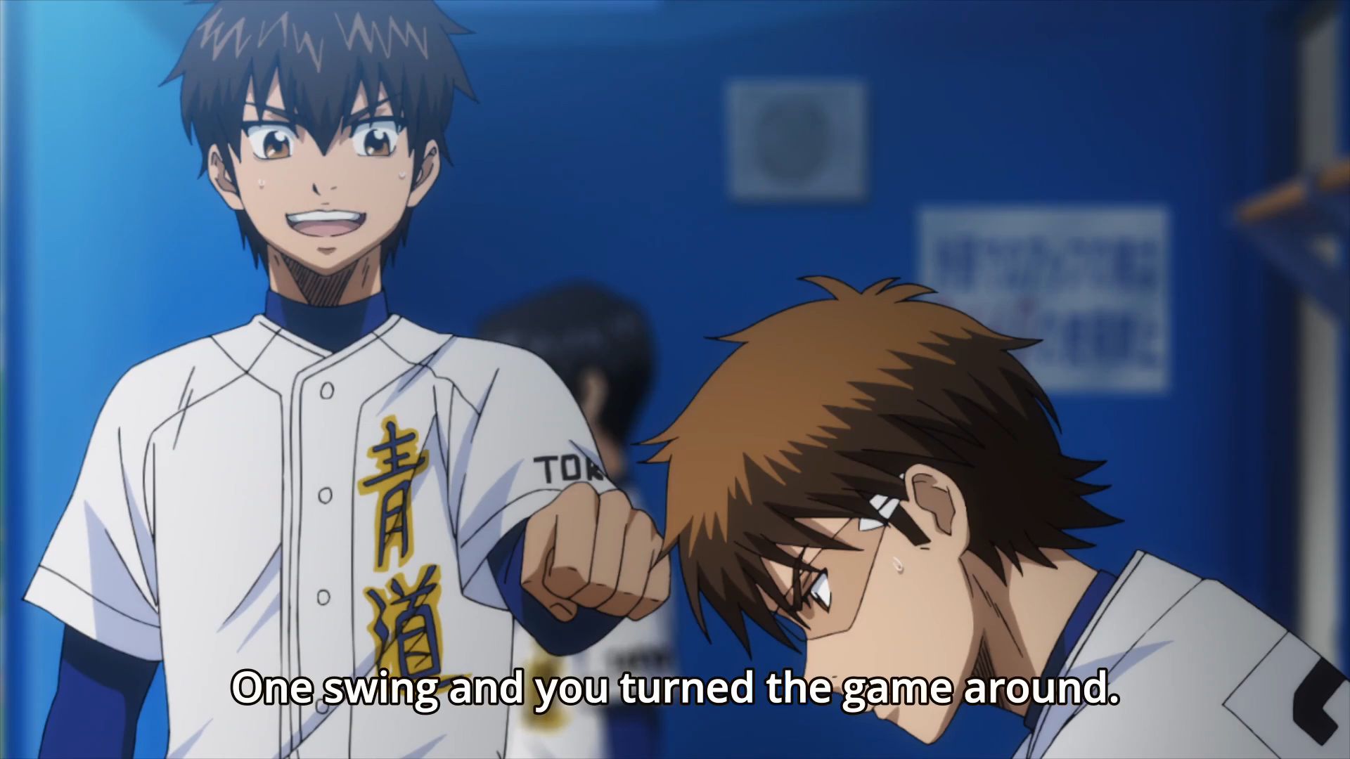 Ace of diamond season 3 episode 48 - BiliBili