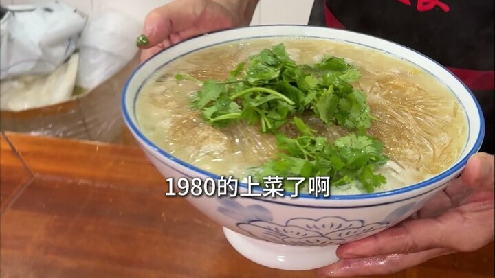 ซุปกระเพาะหมูเมืองซัวเถา 1,980 หยวน เตรียมเปิดตัวปีหน้าในราคาชามละ 3,999 หยวน เจ้าของร้านแนะนำให้สั่