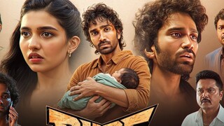 Dude Full Movie in Hindi Dubbed | Pradeep Ranganathan | Mamitha Baiju | New South Indian Movie 2025