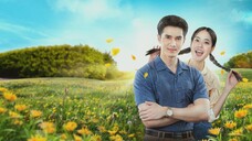 พรหมพยศ EP.9