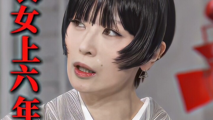 47 Years Old Is a Clumsy Mom