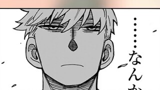 "คู่แข่ง" ยิ่งเจอยิ่งอิจฉา? การต่อสู้ระหว่าง "ภรรยา" ของ Tianjiang และ Qingmei ได้เริ่มต้นขึ้นแล้ว (หัวเราะ)! [สปาย×ครอบครัว#15]