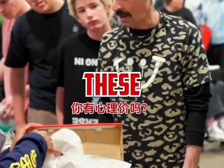 حرفيون عظماء! أقوى مُقيّم في أمريكا الشمالية ضد أحذية كاماتا الرياضية