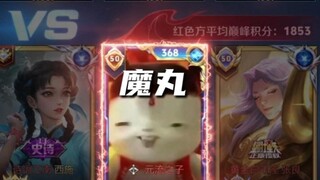 相信光的力量！