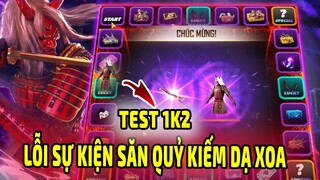 Lỗi Sự Kiện Săn Quỷ Kiếm Dạ Xoa Giá Rẻ Trong Cờ Tỷ Phú Free Fire Ít Ai Biết || Free Fire