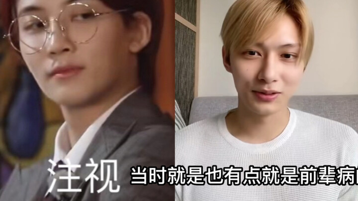 【SEVENTEEN】Về chuyện ai cũng muốn làm tiền bối Yoon Jeonghan