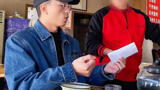 الشباب الذين يعيدون تنظيم السوق!