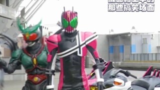 Inventarisasi adegan lucu di Kamen Rider