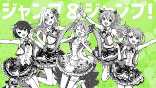 モア!ジャンプ!モア! more more jump stage background board more jump more stage live climbing platform