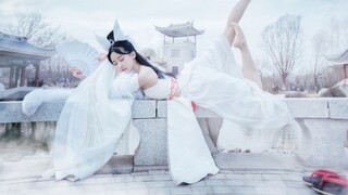Zi Yan Dance Mixed Cut Zero: Untainted by the Mundane World (Previous Life Congratulations)