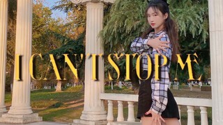【秋雨】JYP看了都要称赞的翻跳I CAN’T STOP ME-TWICE covered by 陈秋雨