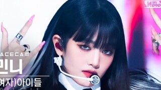 【又酷又辣】真的会被眼神杀死！(G)I-DLE MINNIE 3.29人歌4K横版直拍