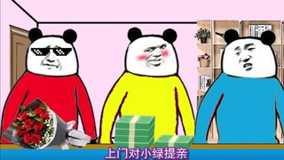 【沙雕动画】当代年轻人相亲时的最强杀招！无人能敌！