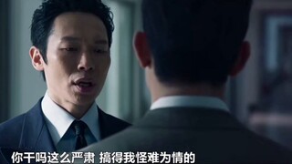 [Mayor Cui x Representative Kong] "Control the timing and get your attention"