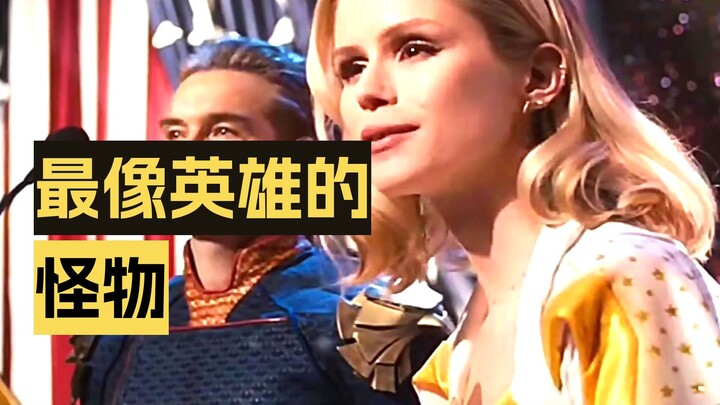 Vì sao nhân vật Người Yêu Nước do anh ấy thủ vai lại có thể được liên hệ với thực tế?