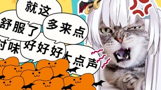 【古守血遊】超美丽3D古守使出浑身解数谩骂肉肉