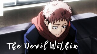 【宿虎】The Devil Within | 我是你心中的恶魔