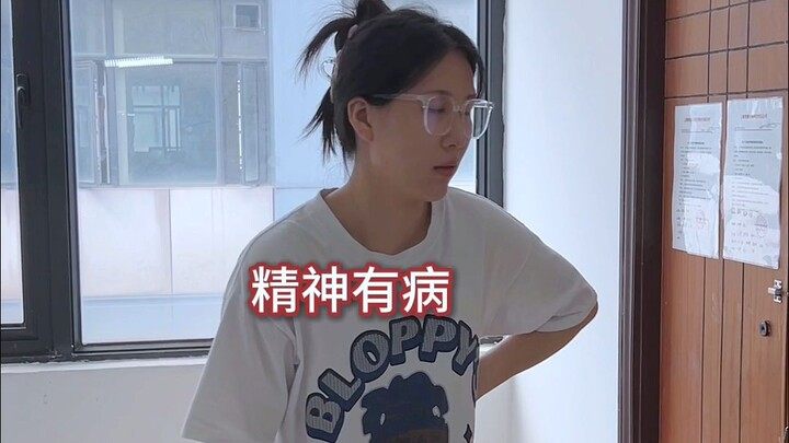 别人见家长要体面，我见家长要生活