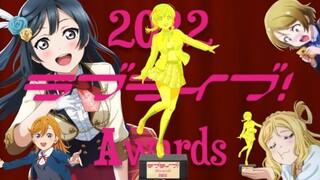 2022 Love Live! Award Show