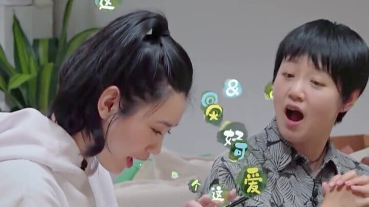 ซีเมิ่งเหยา: ก่อนดูว่ามันน่ารักแค่ไหน พอได้ดูแล้วน่ารักยิ่งกว่าเยอะ