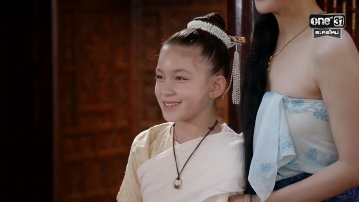 กลิ่นมาลี ตอนที่ 1