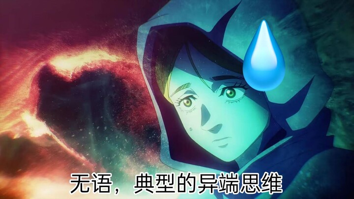 ♿️一口气看完地。关于地球的运动第1-15集♿️