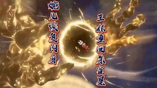 [RENEGADE IMMORTAL VERSI 2D] EPS 170 SUB INDO
