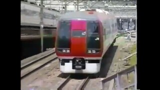 フレ!フレ!スペシャルトレイン