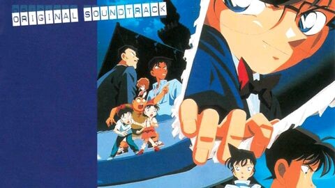 Detective Conan Movie 3 Theme Op