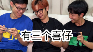 你们看看这个喜仔！终于和偶像合拍啦（超级无敌爽啊啊啊）