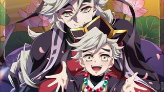 DEMON SLAYER INFINITY CASTLE MOVIE
