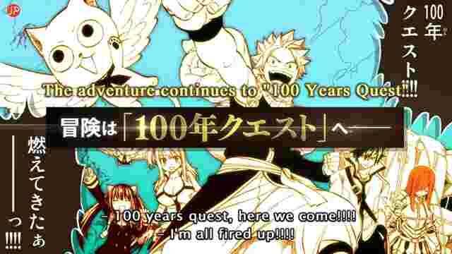 Fairy Tail 100 year quest is finally coming!!!!!!!