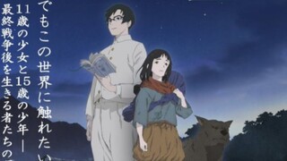 ep 10 ( ended ) Hikari no ou (sub indo)