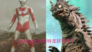 归曼速通初代副本 杰克:我从没打过这么简单的剧本