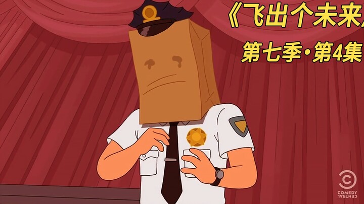 疯狂偷拍偶像，班德化身地表最强狗仔