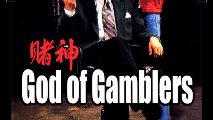 God of Gamblers Tagalog Dub