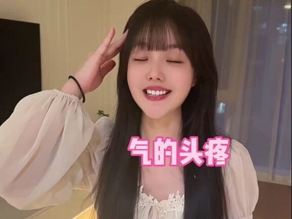 Ai bảo bạn hỏi những câu hỏi nhàm chán thế chứ