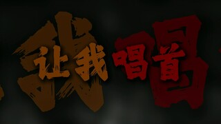 So baby girl 别叫我达芬奇.