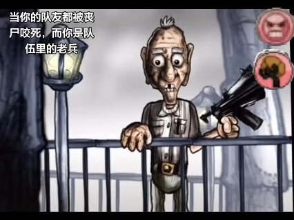 ภาพยนตร์โฆษณาของทหารผ่านศึก