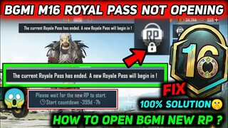 THE CURRENT ROYALE PASS HAS ENDED. A NEW ROYALE PASS WILL BEGIN IN 🔥 BGMI M16 ROYAL PASS PROBLEM FIX