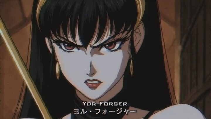 SPY×FAMILY สไตล์อนิเมะย้อนยุคปี 80 ✨