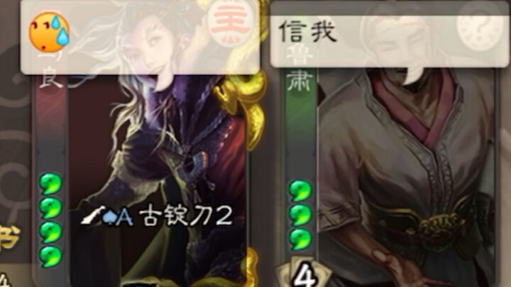 【ละครชวนหัว】“เชื่อฉัน”