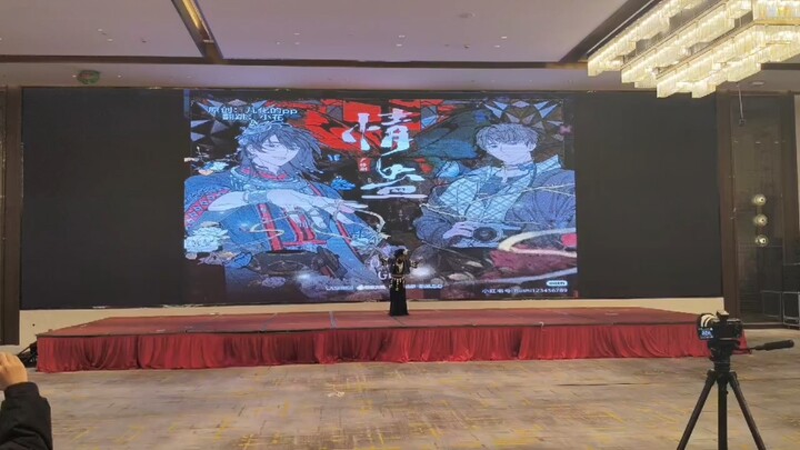 Love Spell Dance on the Stage～