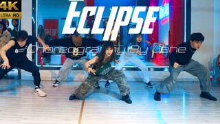 【CUBE Dance Studio】Intense choreography work "Eclipse"