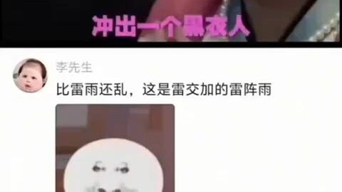 Apart from the photographer, there’s not a single outsider in the whole scene.