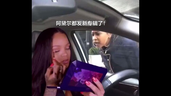 Rihanna Fan's Real Record (Hahahahahahaha, I'm laughing so hard I could spit it out!